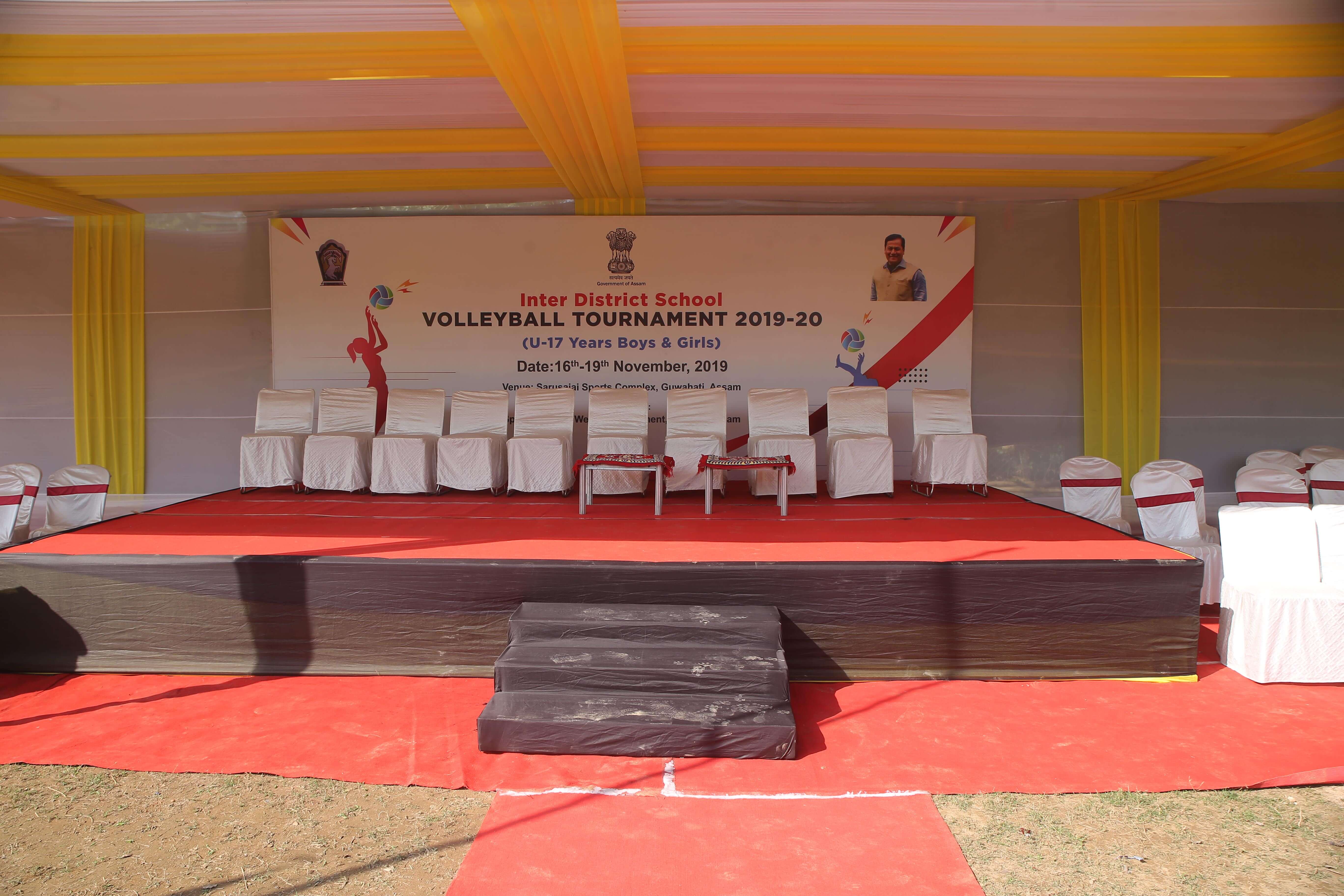 Sports and Youth Welfare Department